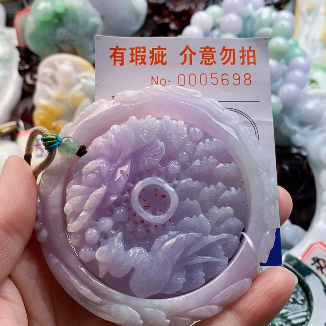 无***静翡翠未镶嵌吊坠(不含链)