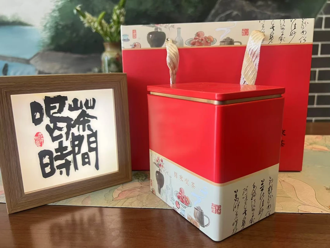 「口粮茶」原产地高山老枞蜜兰香
