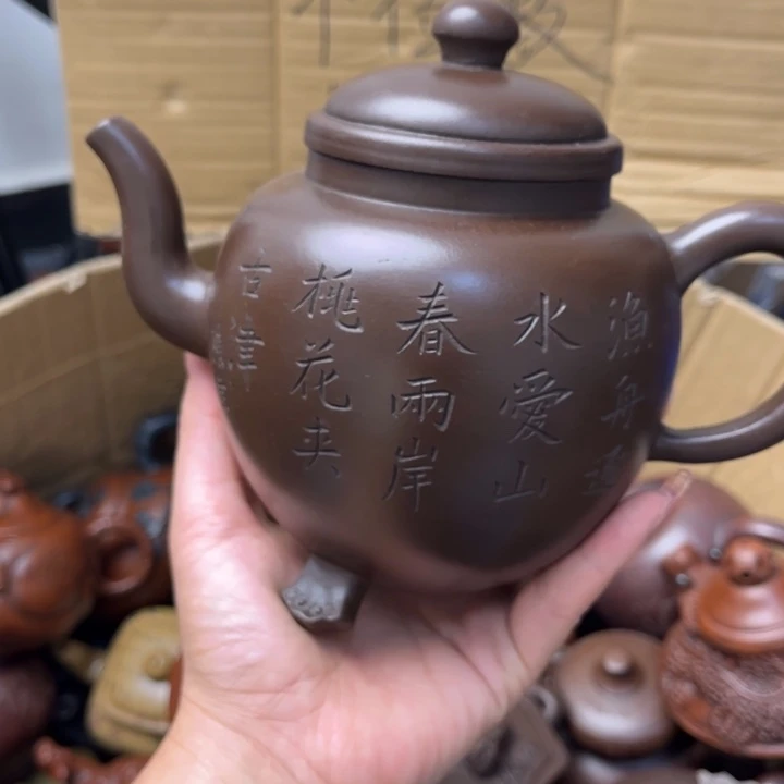 茶壶紫砂紫砂壶等各种造型