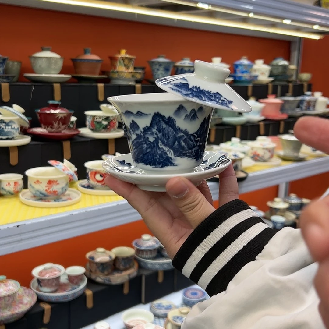 健健康康平平安安