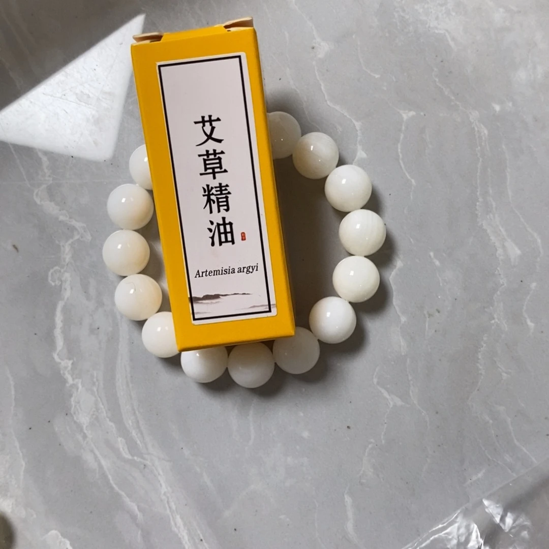 橄榄核手串/手链一切为了