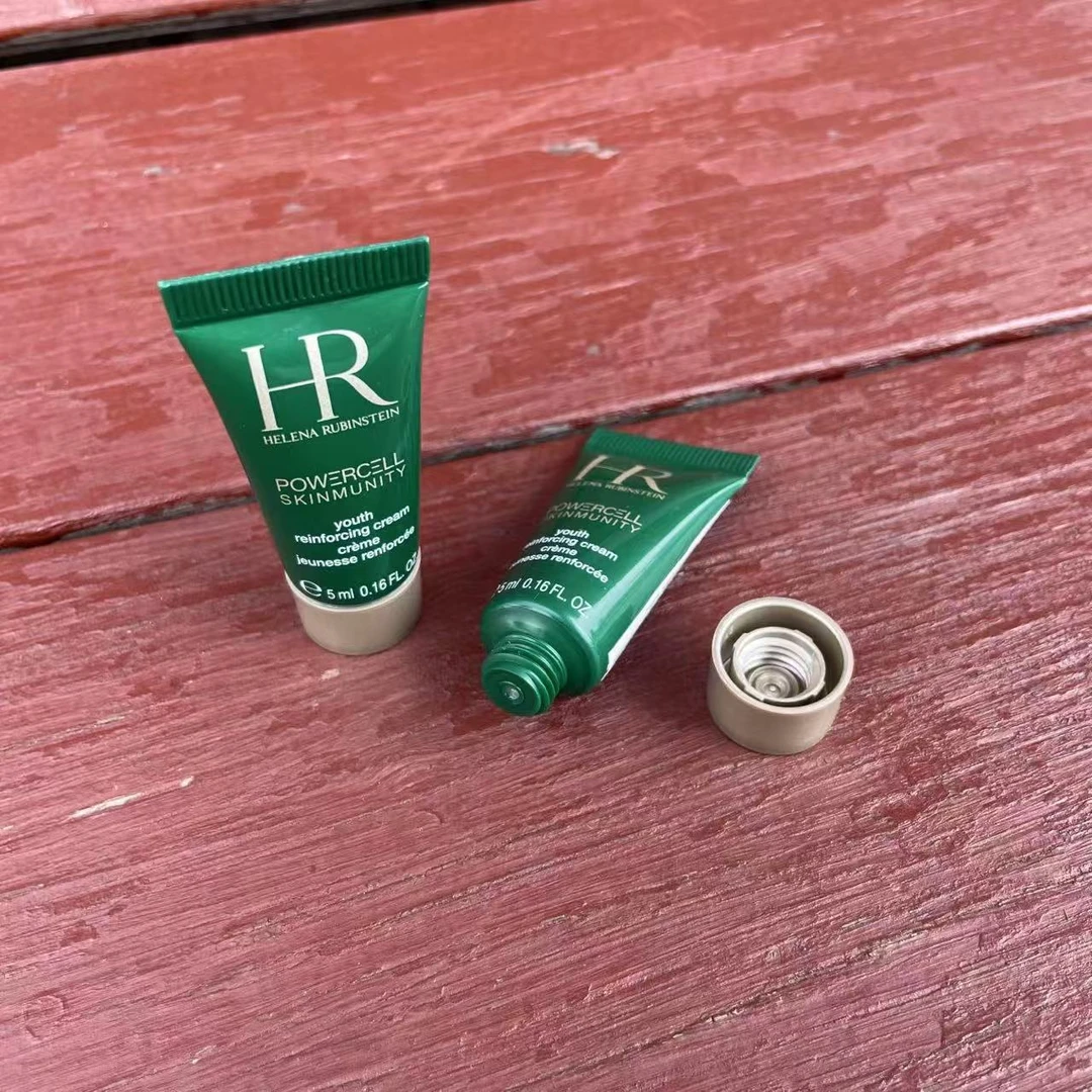 （香香专属）赫莲娜绿宝瓶悦活强韧青春乳液5ml