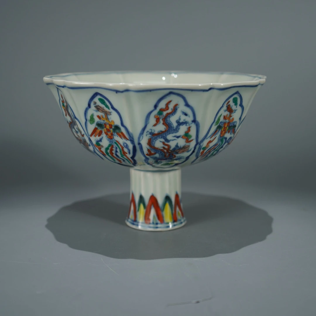 11313明宣德斗彩龙凤呈祥花口高足碗【古玩古董明清瓷器】收藏