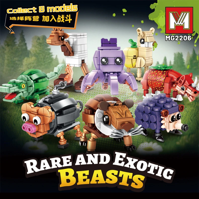 爆款新品AI山海经木棍人积木拼装跑鞋鲨鱼轰炸机男孩拼装玩具