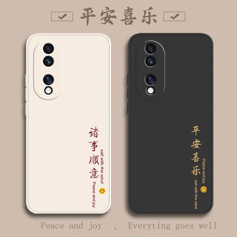 荣耀70手机壳honor适用华为70pro+曲面屏P70男款X70系列曲屏七零