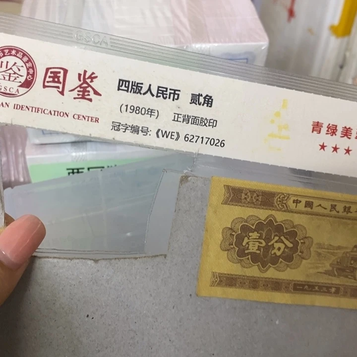 北***诚捆盒福利福利福利