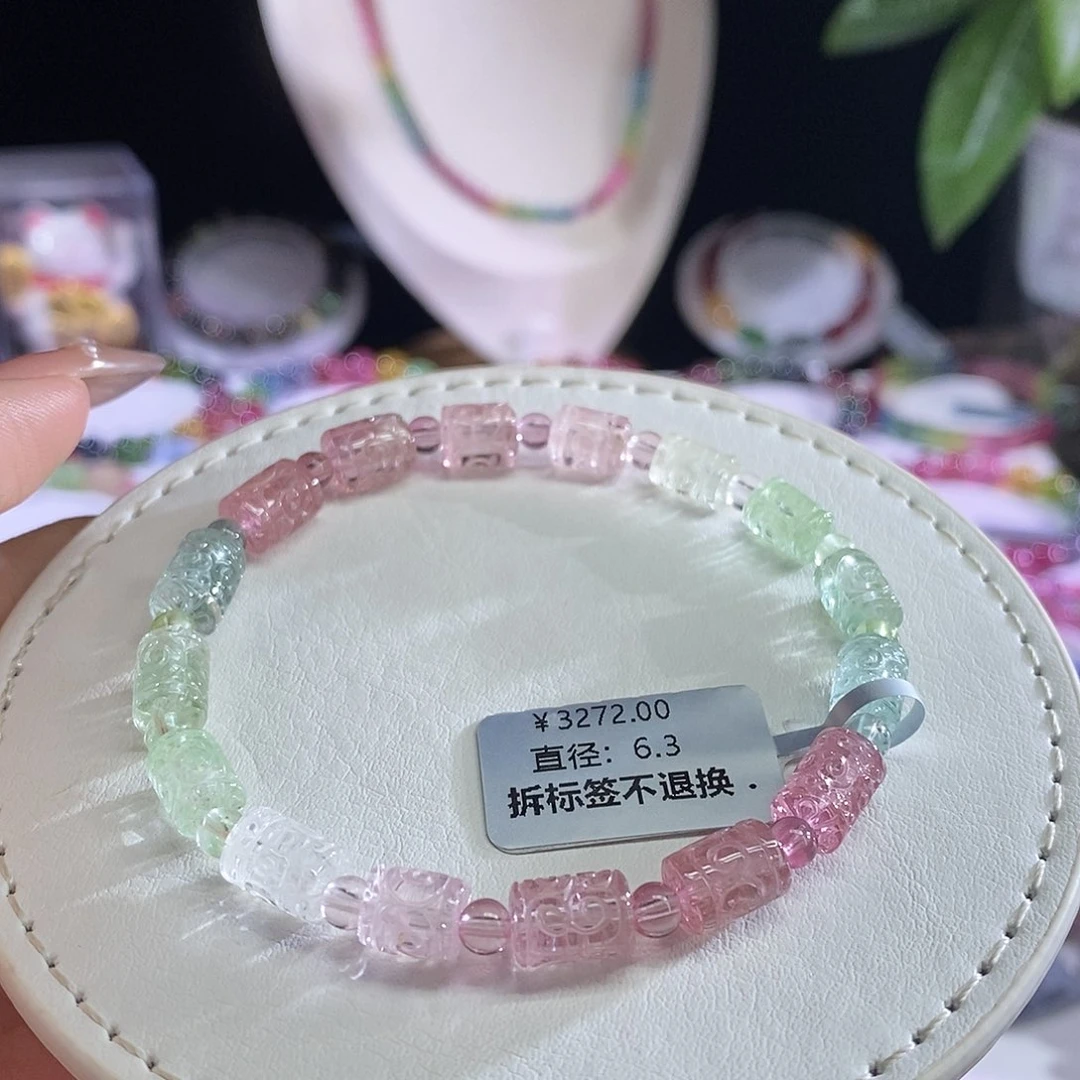 未镶嵌手链碧玺回纹