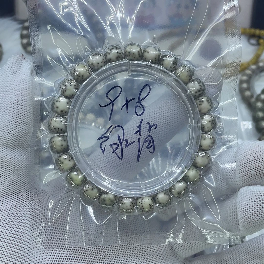 吊坠星月菩提河豚