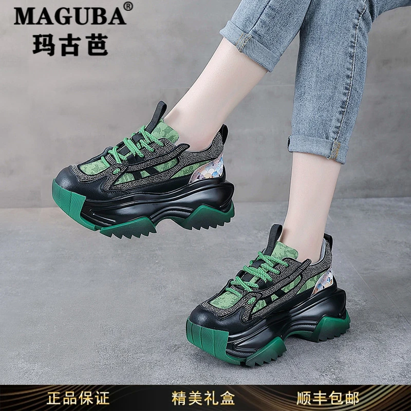 玛古芭女鞋轻便厚底内增高新款老爹鞋女时尚轻便水钻休闲运动鞋
