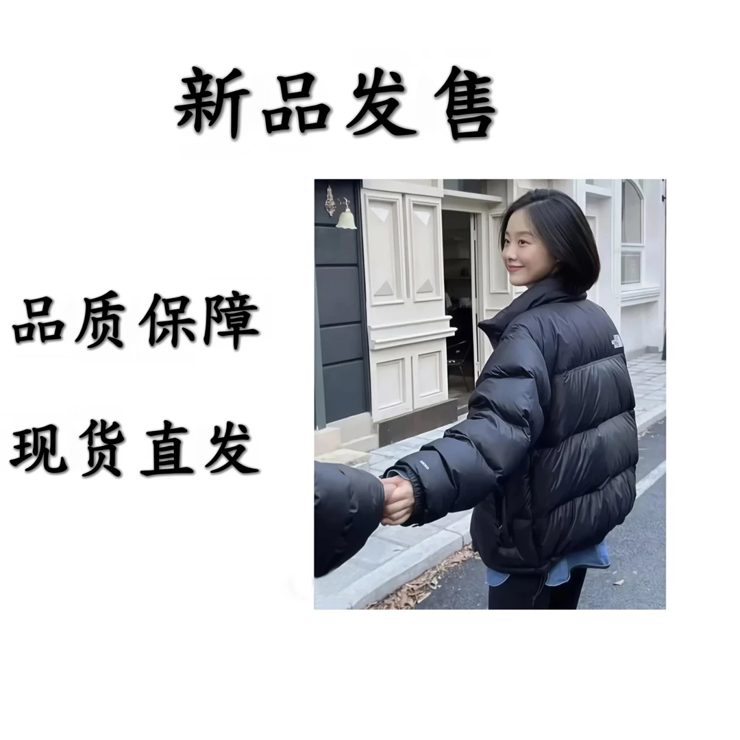 冬季新款时尚男女同款立领拼接羽绒衣LA-010