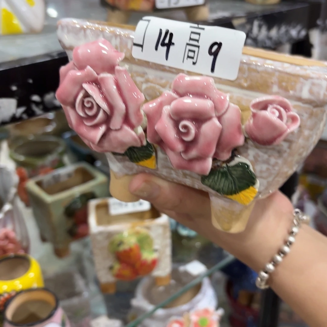 拍满20包邮，退款拉黑