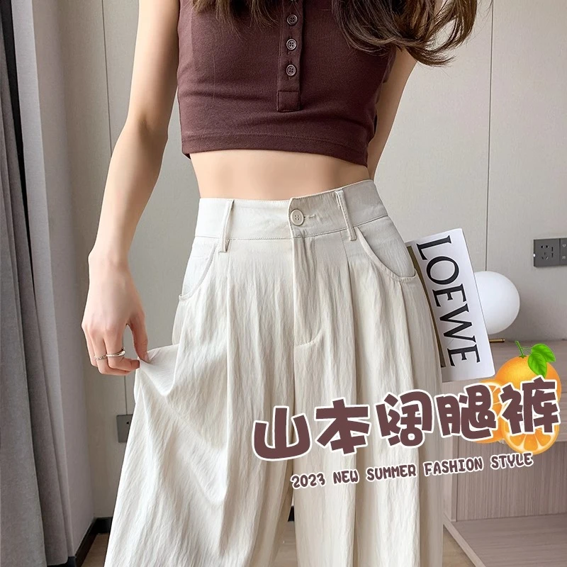 山本裤女2025春季薄款小个子慵懒禅意裤子高腰垂感棉麻凉凉阔腿裤