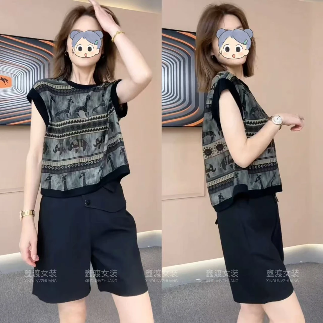 2025夏季新款时尚显瘦气质女士网红洋气两件套百搭款D9965