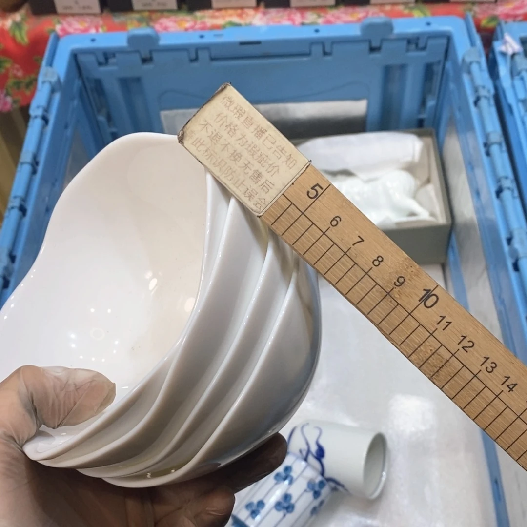 瓷片超****裤几乎哈哈哈哈哈哈哈