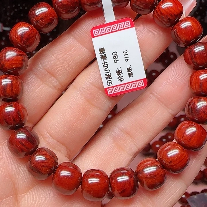 小叶紫檀手串/手链我***葱琴料9/10