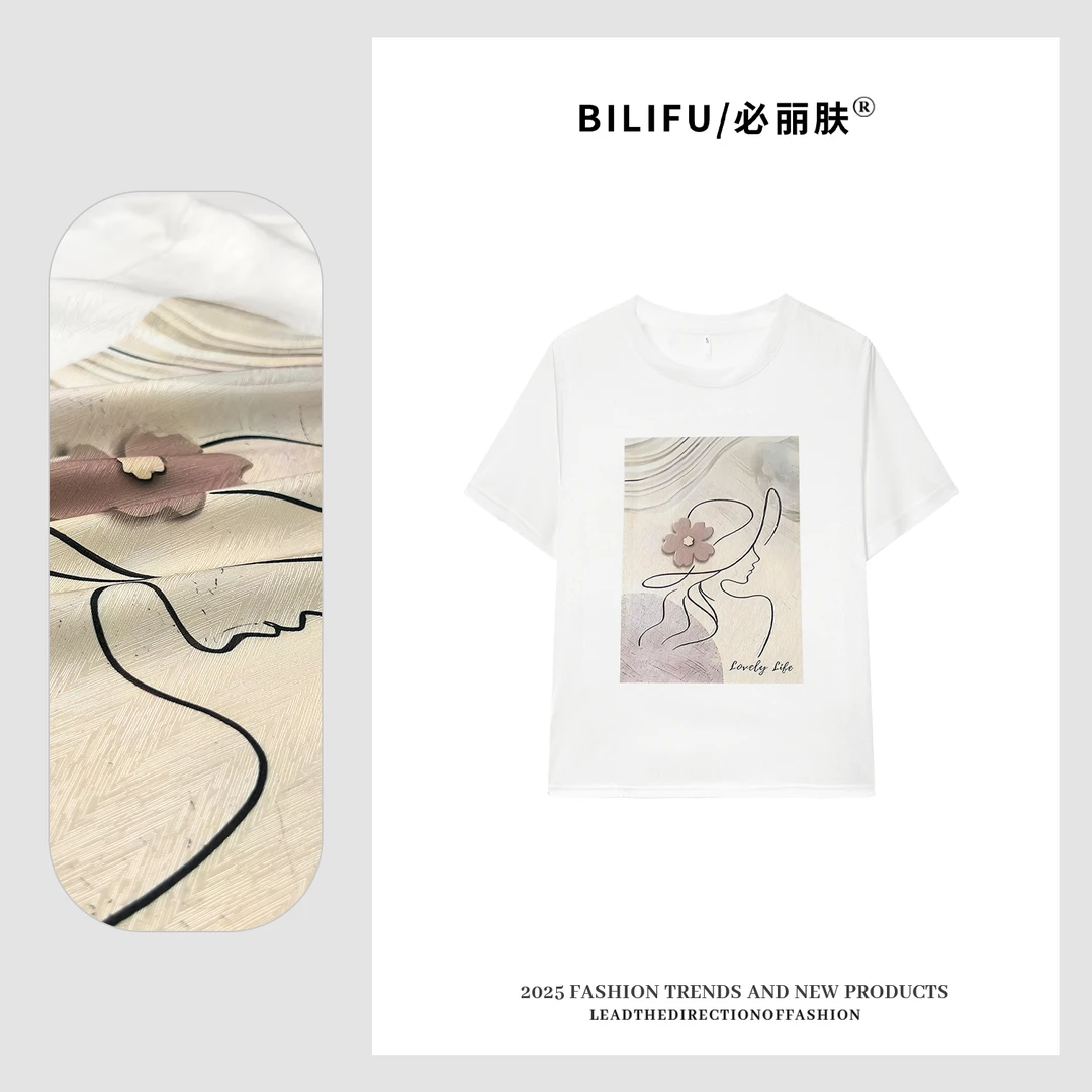 BILIFU/必丽肤 创意回眸印花AB面T恤春夏百搭桑蚕丝圆领上衣8980