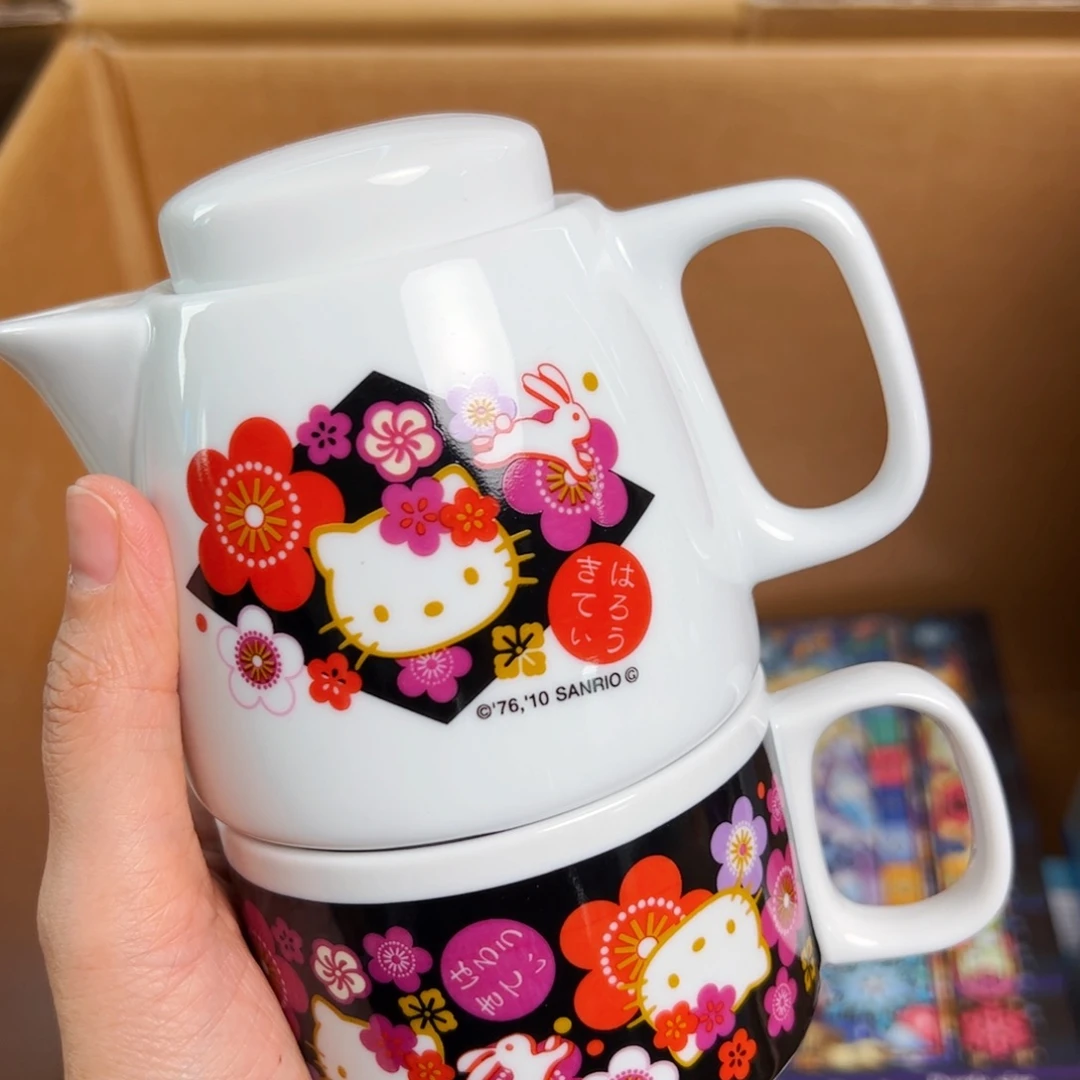 恭喜发财快乐幸福