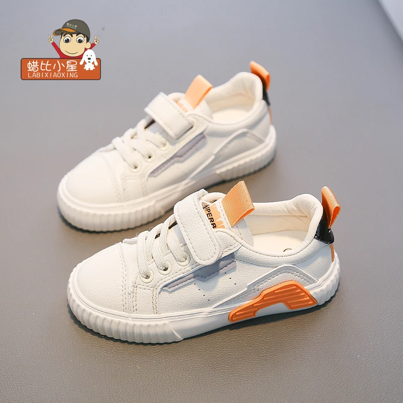 儿童鞋子男童板鞋女童小白鞋休闲鞋防滑2025春秋款9号