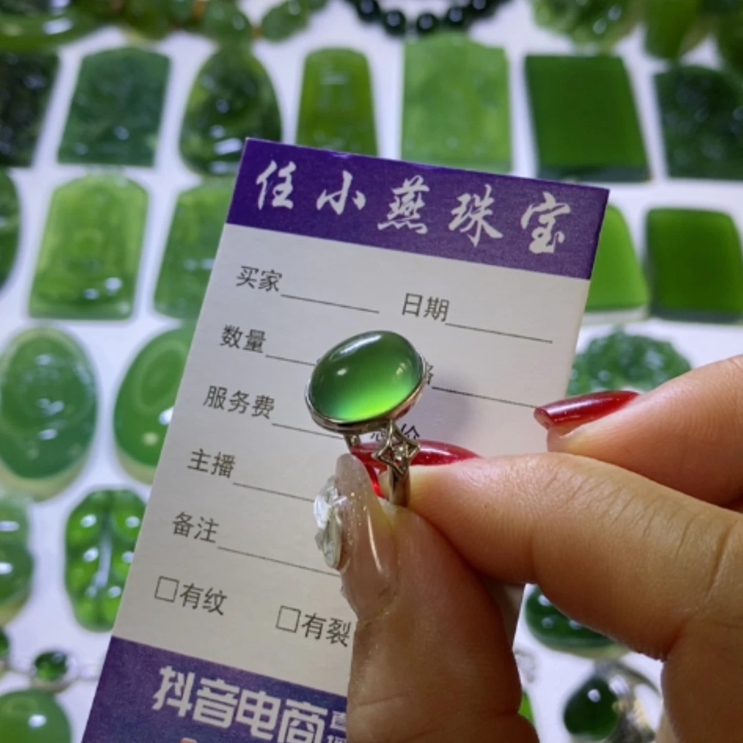 【闪购商品】蛇纹石玉戒指银S925镶嵌越***.