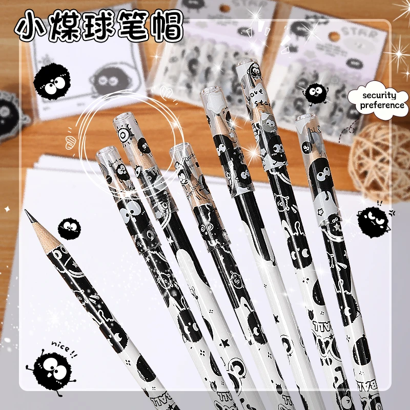 小煤球铅笔帽笔套铅笔套保护套粗细通用小学生铅笔延长器笔盖笔帽