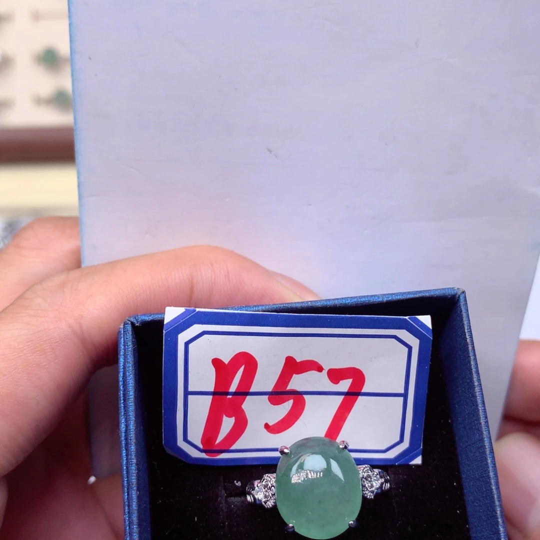 未镶嵌戒指翡翠小****0缅甸翡翠戒指
