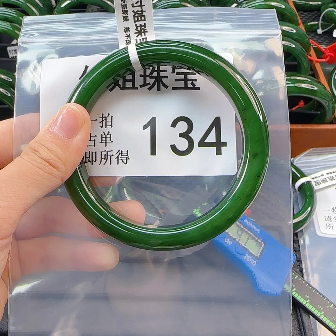 未镶嵌手镯和田玉美***忆手镯62 134