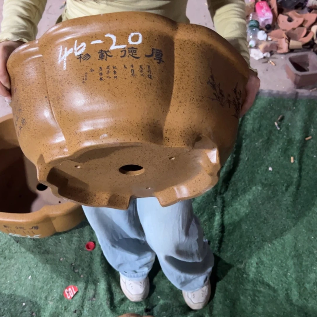 紫砂花盆紫砂茶具