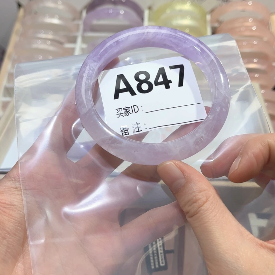 水晶手镯未镶嵌不**月847紫水晶60