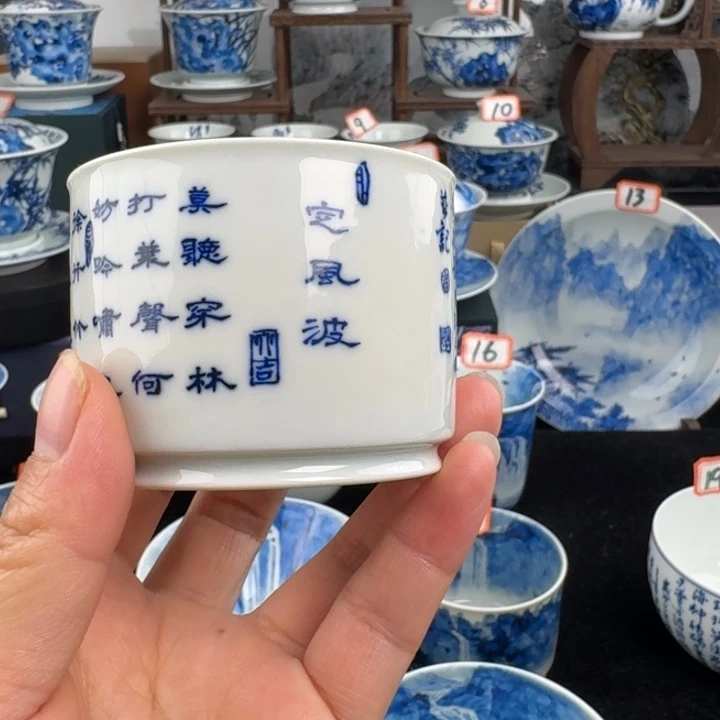 山水山水山水山水