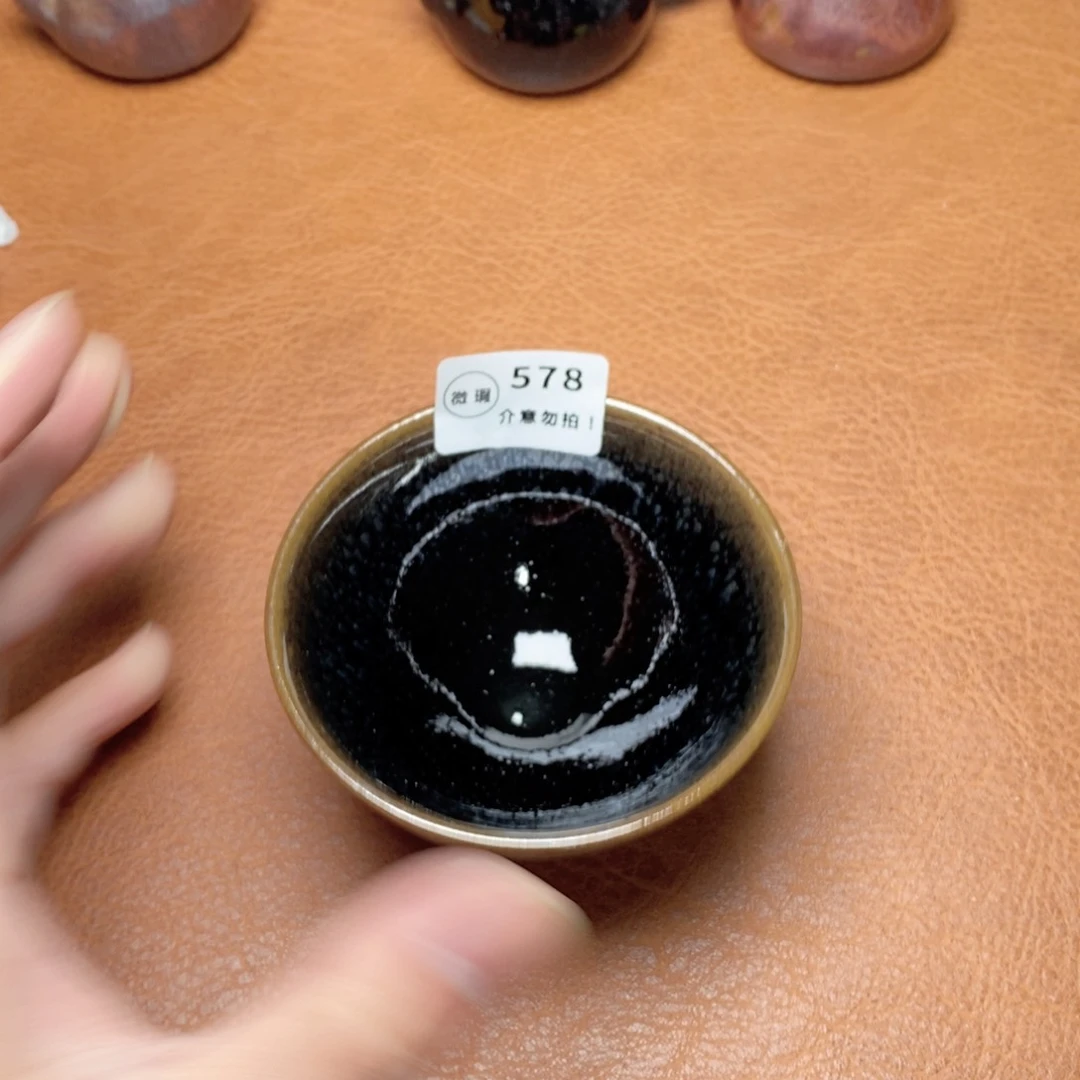 建窑建盏主人茶盏578