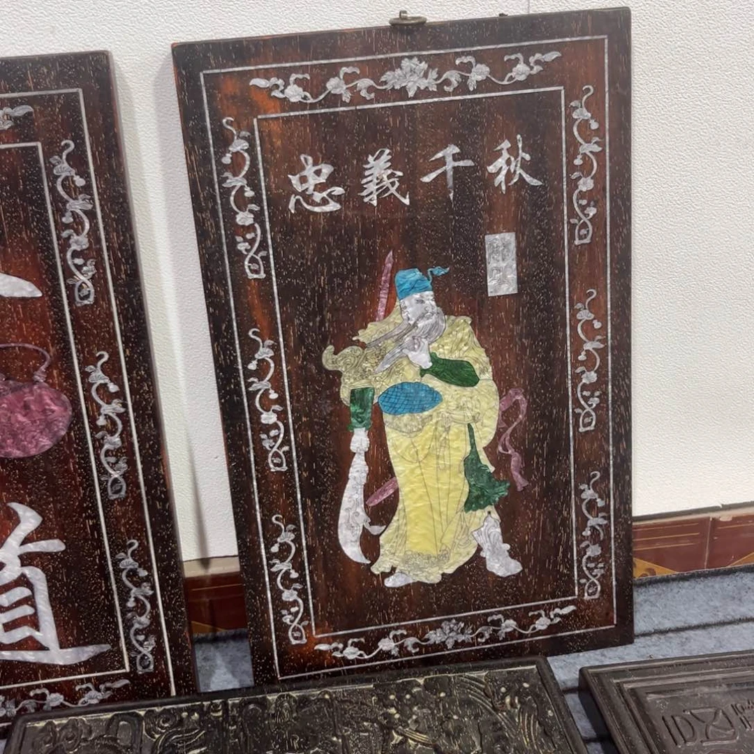 木非洲紫檀木雕牌匾挂匾