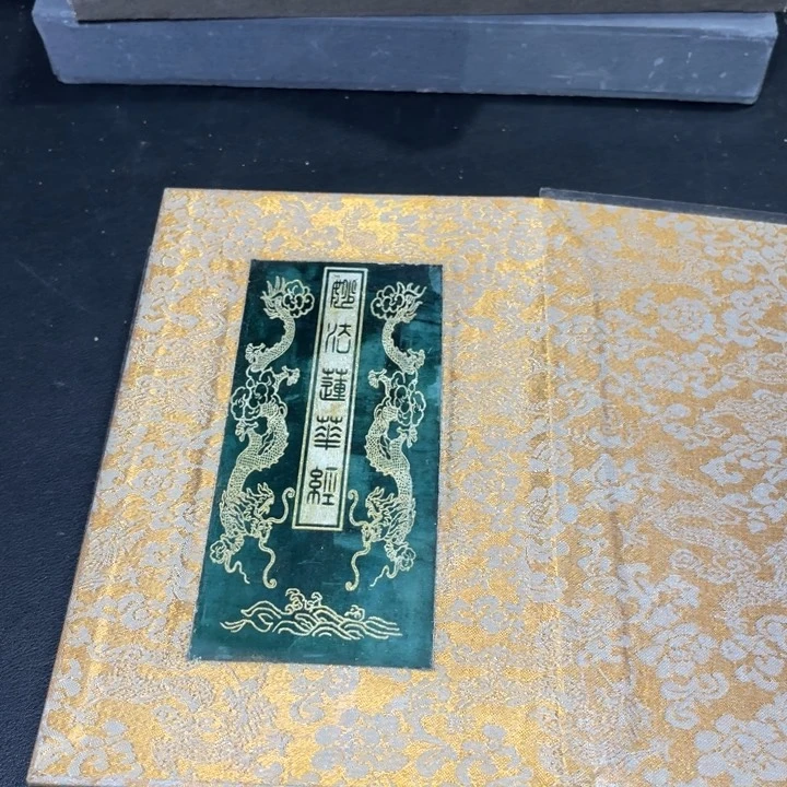 底槽青一物一图发过支持，七天无理由。