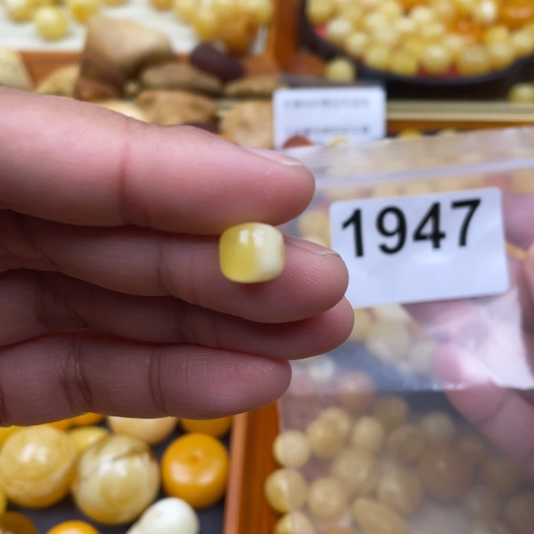 琥珀珠宝奇石未镶嵌9半山水