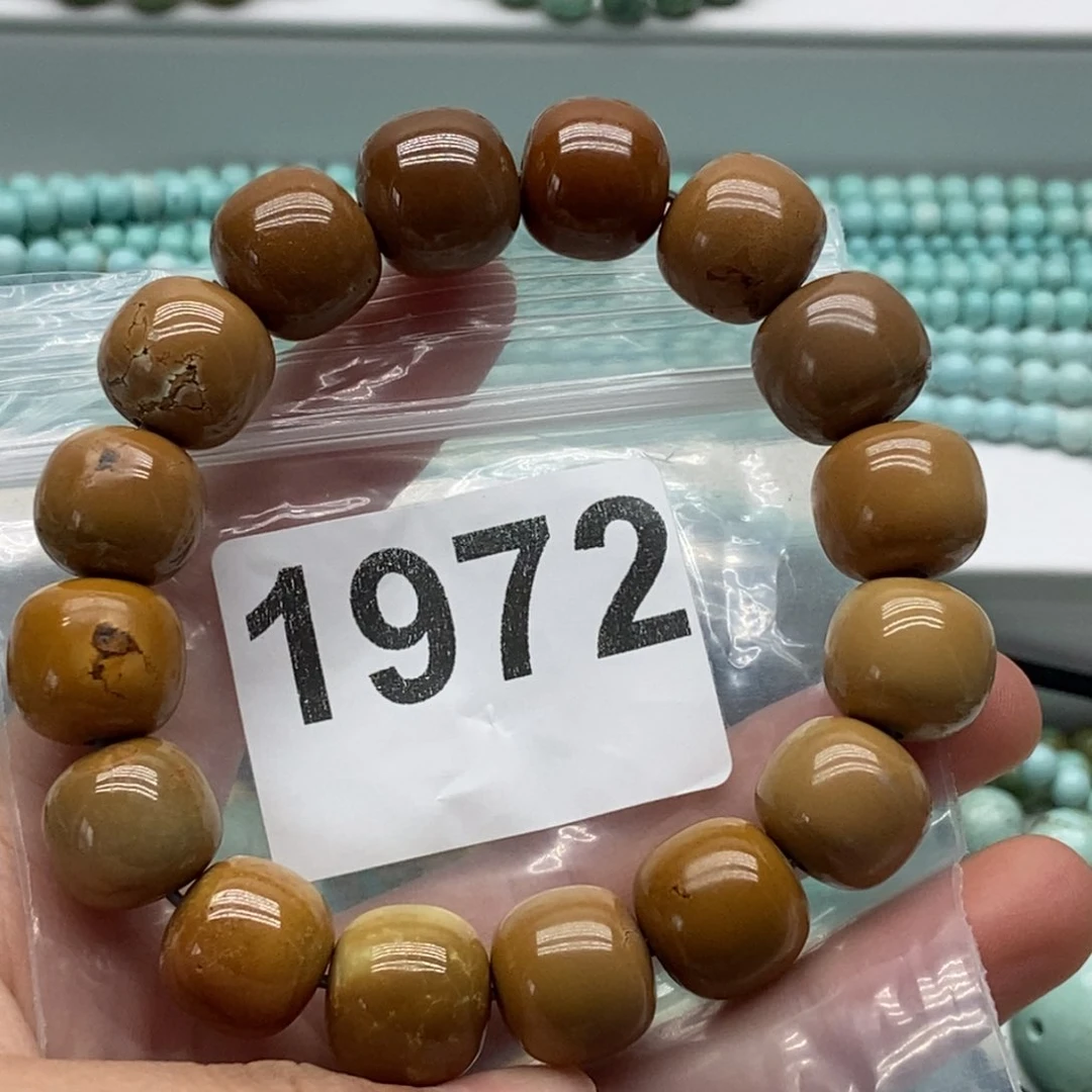 绿松石手链未镶嵌云***刀