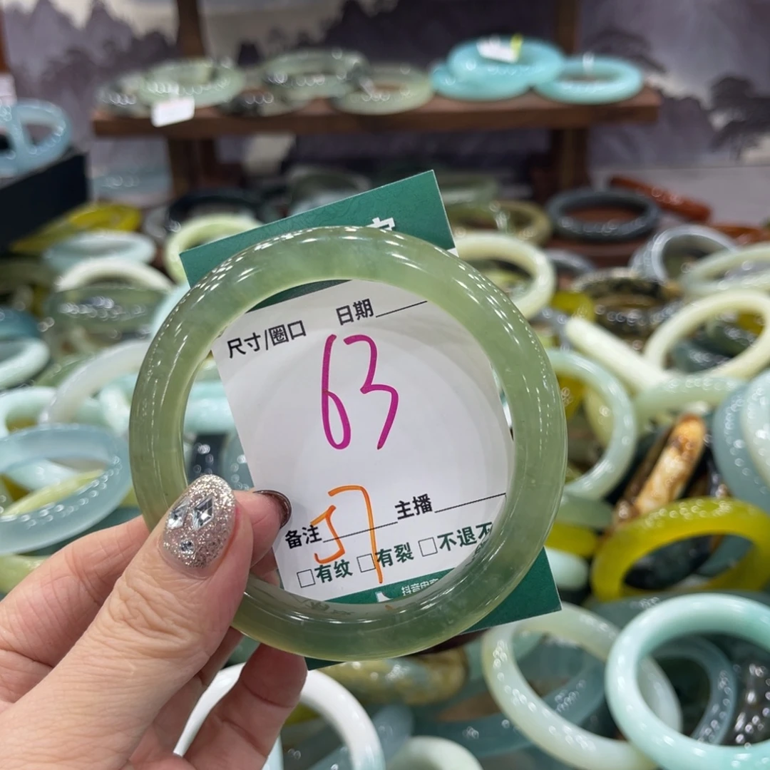岫玉未镶嵌手镯手镯