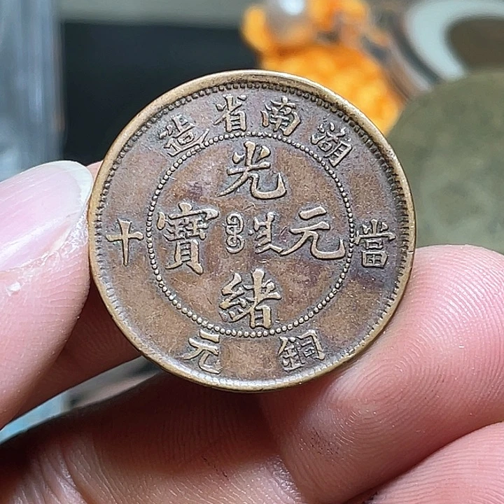 杂色豆（科檀/科特迪瓦檀木）山*湖南扁龙