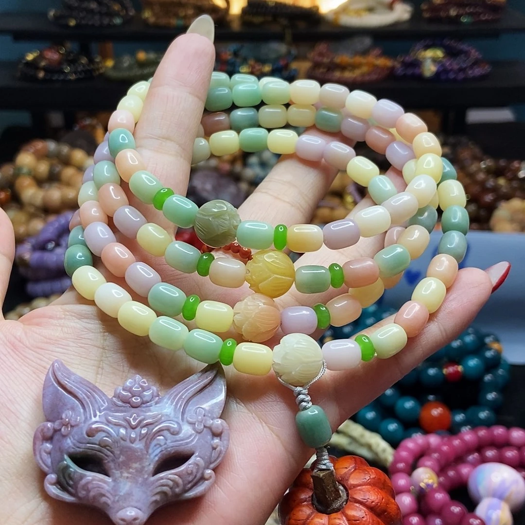 婆***念吊坠佛心果菩提果