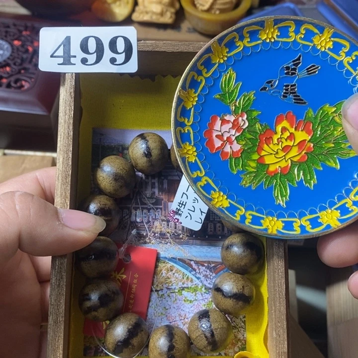 K**g瓷瓷瓷瓷瓷瓷499