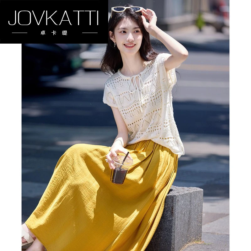 镂空针织系带小衫肌理感复古高腰半裙两件套女夏度假时尚休闲套装