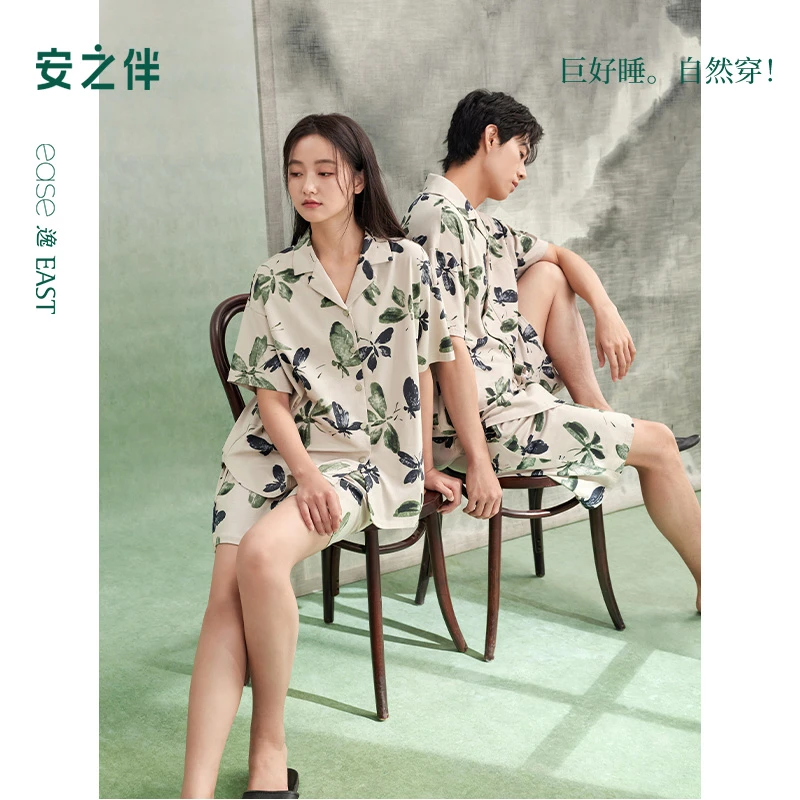 安之伴【巨凉感】情侣睡衣女款夏季男士短袖短裤可外穿82521721934