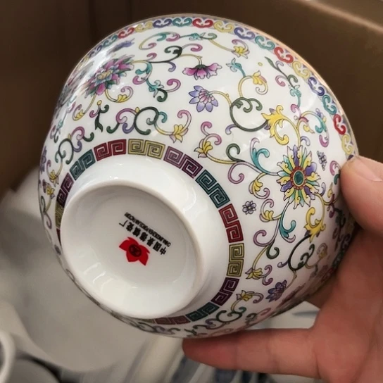 碗5寸碗一个陶瓷陶瓷