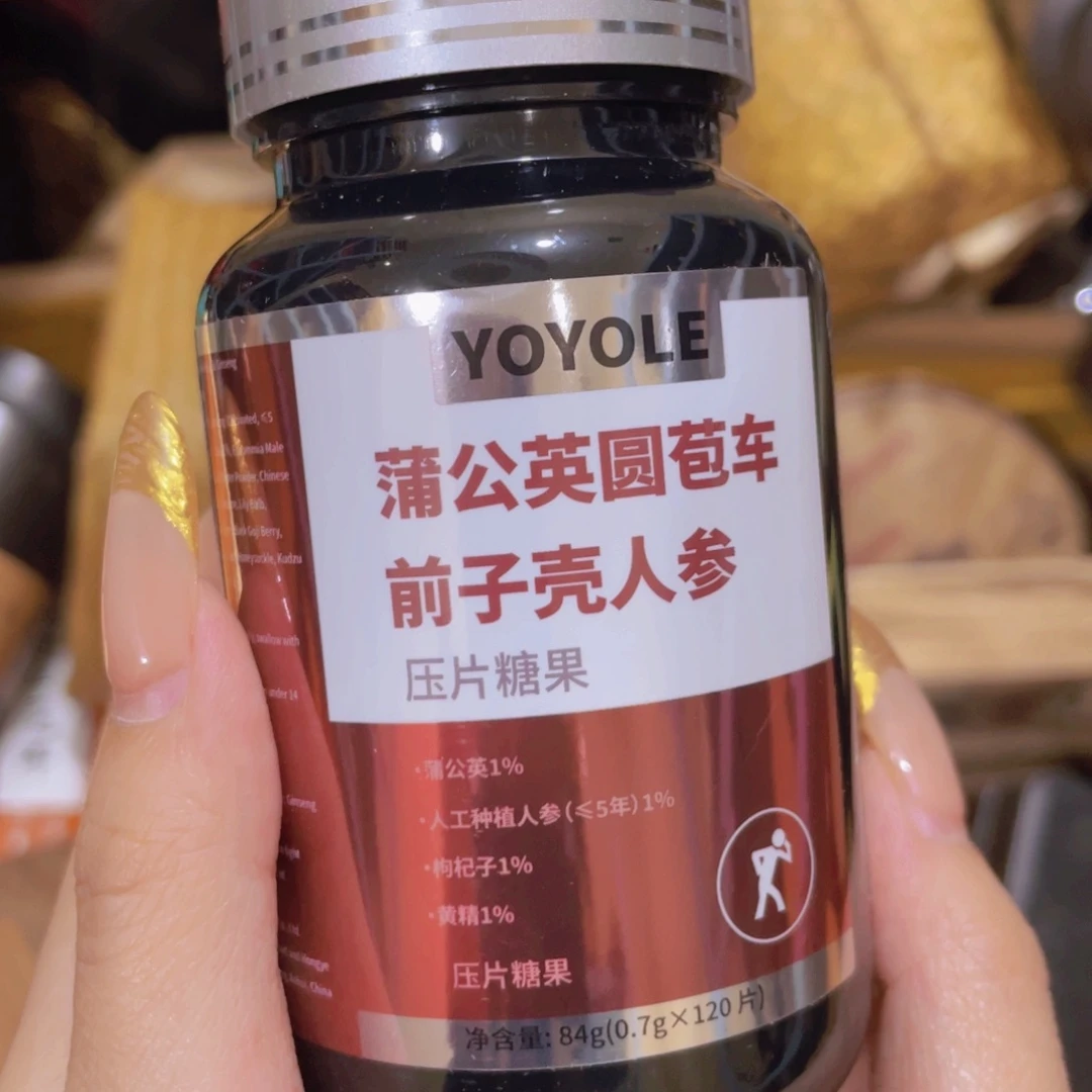 紫砂哈哈哈哈哈哈哈哈