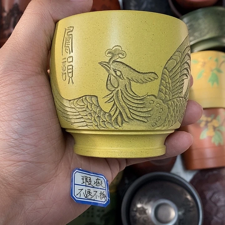 紫砂茶杯瑕疵不退不换
