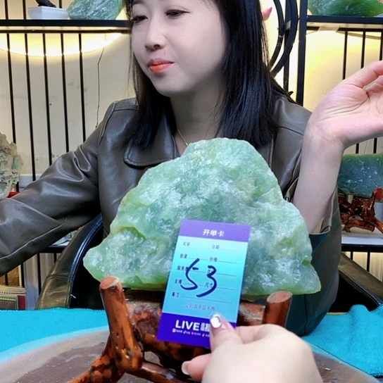 【闪购商品】未镶嵌蛇纹石玉原石