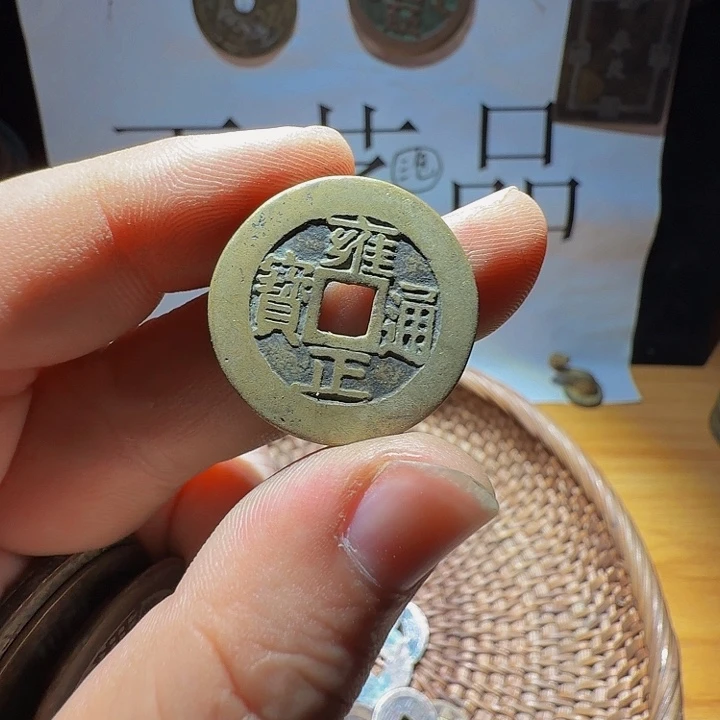 小李小李手机工艺品挂件003