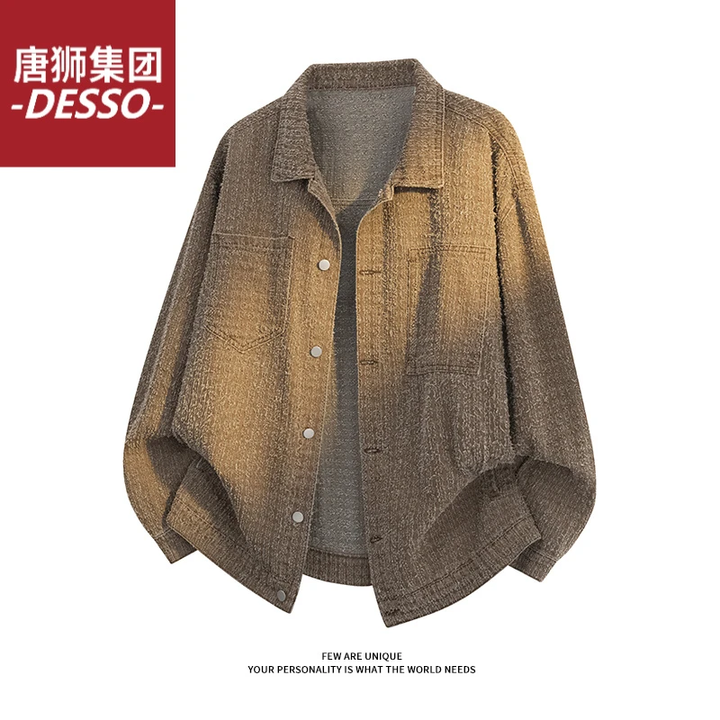 唐狮集团DESSO复古春季小众设计百搭牛仔夹克男宽松提花休闲外套
