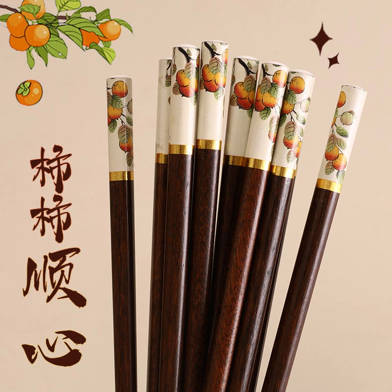 2025新款防霉抗菌防滑中式筷事事如意筷高档楠竹木筷子家用