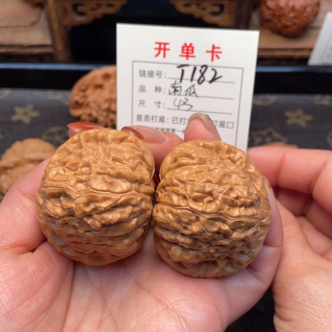 桃核把件文玩核桃