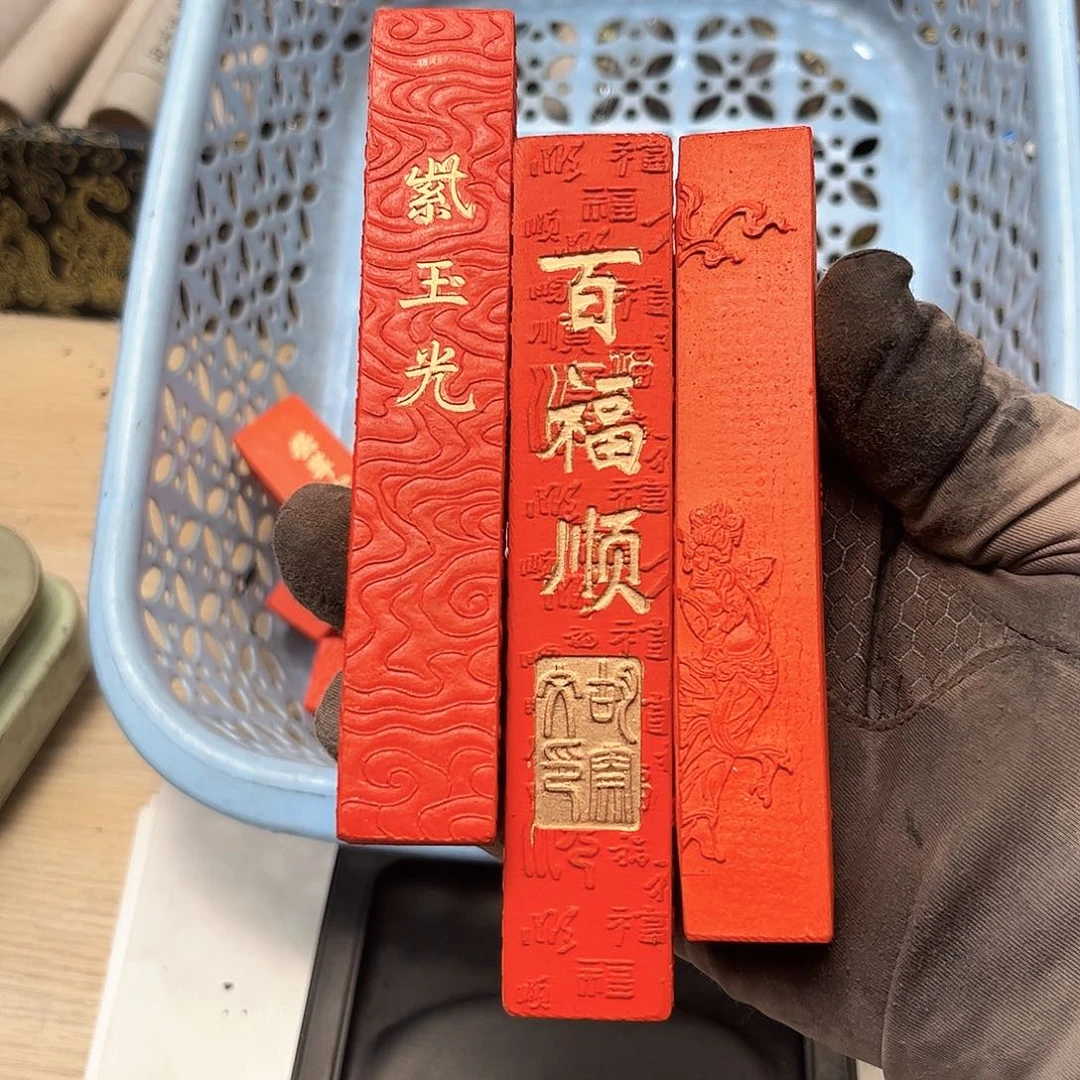 哈哈哈哈哈刚刚3条