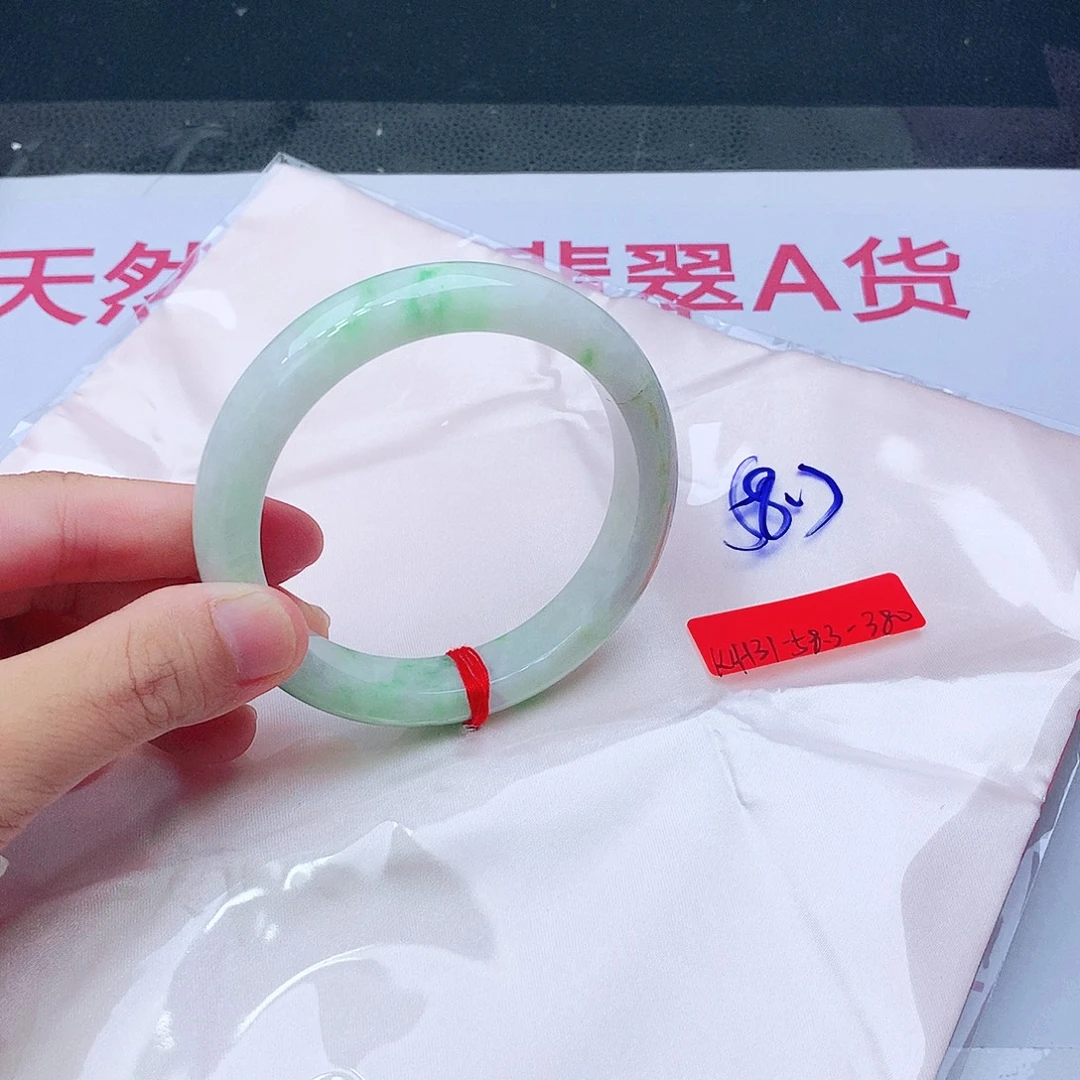 翡翠未镶嵌手镯我